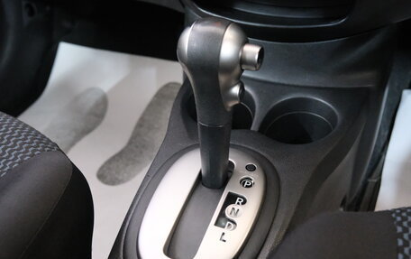 Nissan Note II рестайлинг, 2014 год, 849 000 рублей, 16 фотография