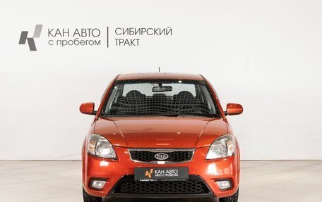 KIA Rio II, 2011 год, 585 000 рублей, 2 фотография