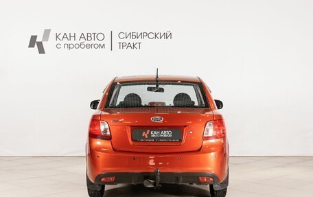 KIA Rio II, 2011 год, 585 000 рублей, 4 фотография