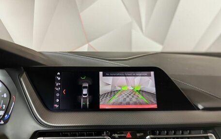 BMW 2 серия F44, 2020 год, 3 010 000 рублей, 16 фотография