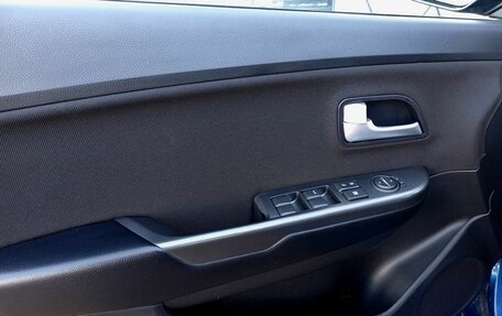 KIA Rio III рестайлинг, 2012 год, 969 000 рублей, 16 фотография