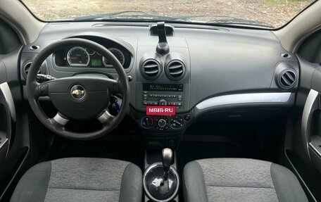 Chevrolet Nexia, 2023 год, 699 000 рублей, 7 фотография