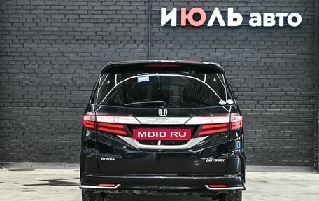 Honda Odyssey IV, 2014 год, 2 150 000 рублей, 5 фотография