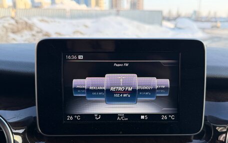 Mercedes-Benz V-Класс, 2018 год, 5 500 000 рублей, 18 фотография