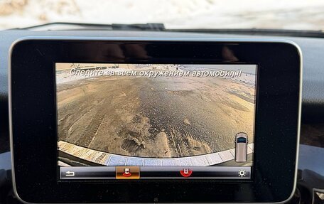 Mercedes-Benz V-Класс, 2018 год, 5 500 000 рублей, 20 фотография