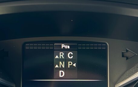 Mercedes-Benz V-Класс, 2018 год, 5 500 000 рублей, 19 фотография