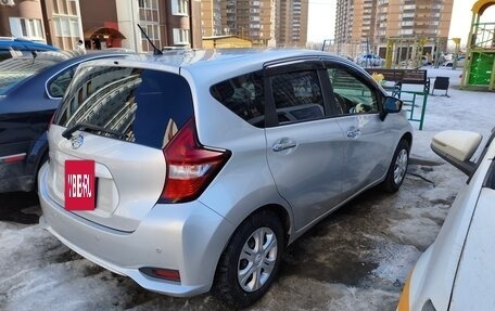 Nissan Note II рестайлинг, 2020 год, 1 220 000 рублей, 4 фотография