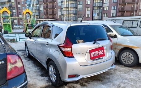 Nissan Note II рестайлинг, 2020 год, 1 220 000 рублей, 5 фотография