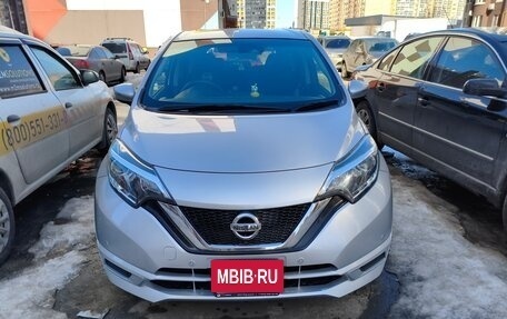 Nissan Note II рестайлинг, 2020 год, 1 220 000 рублей, 3 фотография