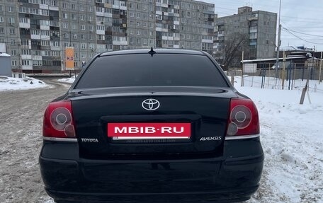 Toyota Avensis III рестайлинг, 2007 год, 800 000 рублей, 7 фотография