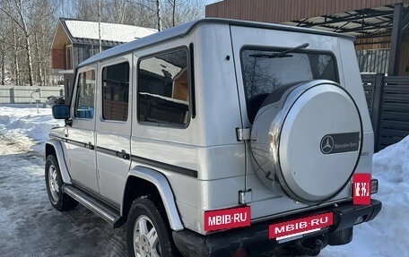 Mercedes-Benz G-Класс W463 рестайлинг _ii, 1994 год, 1 490 000 рублей, 2 фотография