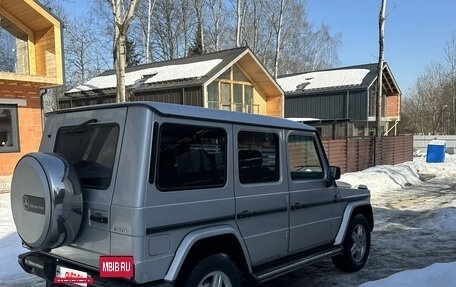 Mercedes-Benz G-Класс W463 рестайлинг _ii, 1994 год, 1 490 000 рублей, 11 фотография