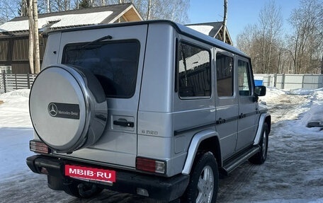 Mercedes-Benz G-Класс W463 рестайлинг _ii, 1994 год, 1 490 000 рублей, 23 фотография
