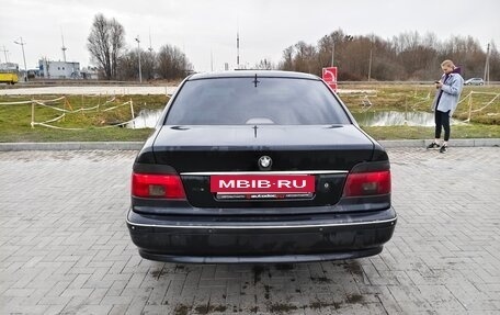 BMW 5 серия, 1997 год, 380 000 рублей, 5 фотография