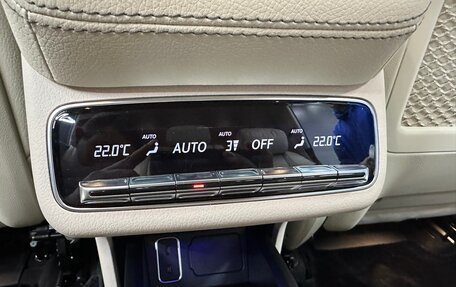 Mercedes-Benz GLS, 2021 год, 13 000 000 рублей, 23 фотография