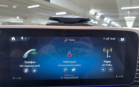 Mercedes-Benz GLS, 2021 год, 13 000 000 рублей, 28 фотография