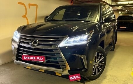 Lexus LX III, 2016 год, 7 800 000 рублей, 14 фотография
