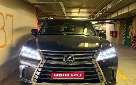 Lexus LX III, 2016 год, 7 800 000 рублей, 13 фотография