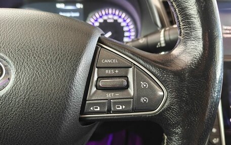 Infiniti Q50 I рестайлинг, 2015 год, 1 390 000 рублей, 15 фотография