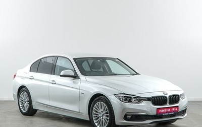 BMW 3 серия, 2016 год, 1 999 077 рублей, 1 фотография
