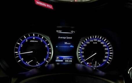 Infiniti Q50 I рестайлинг, 2015 год, 1 390 000 рублей, 12 фотография