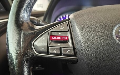 Infiniti Q50 I рестайлинг, 2015 год, 1 390 000 рублей, 14 фотография