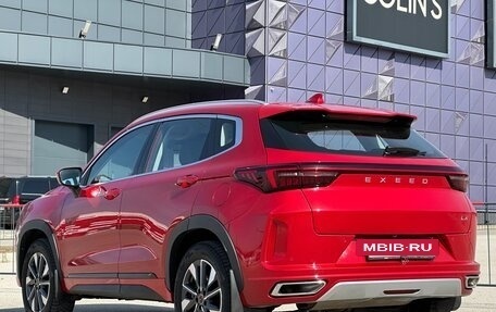 CheryExeed LX, 2023 год, 1 997 000 рублей, 16 фотография