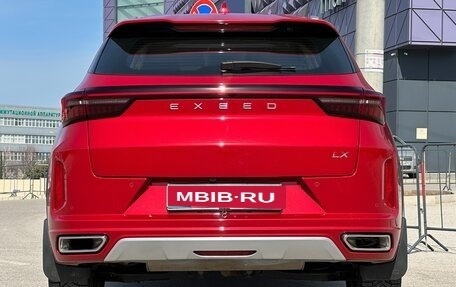 CheryExeed LX, 2023 год, 1 997 000 рублей, 19 фотография