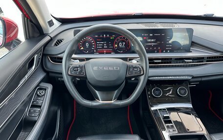 CheryExeed LX, 2023 год, 1 997 000 рублей, 29 фотография