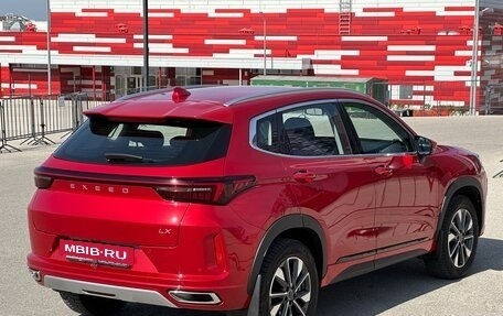 CheryExeed LX, 2023 год, 1 997 000 рублей, 23 фотография