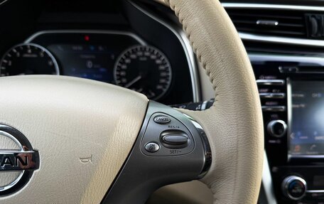 Nissan Murano, 2022 год, 3 550 000 рублей, 16 фотография