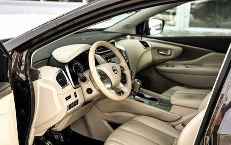 Nissan Murano, 2022 год, 3 550 000 рублей, 11 фотография