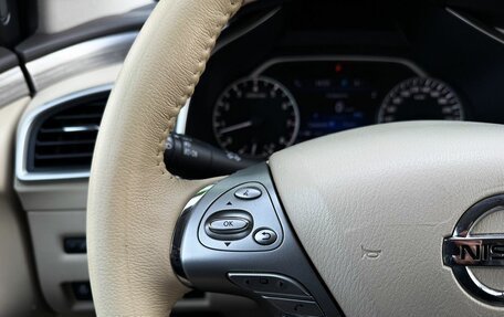 Nissan Murano, 2022 год, 3 550 000 рублей, 15 фотография