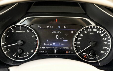 Nissan Murano, 2022 год, 3 550 000 рублей, 17 фотография