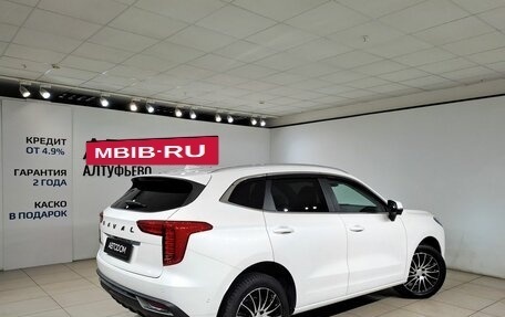 Haval Jolion, 2023 год, 1 899 000 рублей, 2 фотография