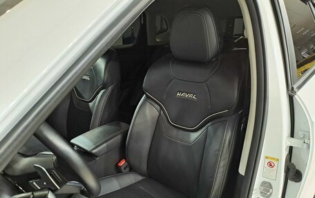 Haval Jolion, 2023 год, 1 899 000 рублей, 12 фотография