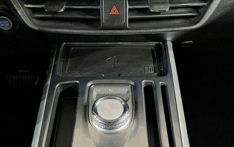 Haval Jolion, 2023 год, 1 899 000 рублей, 23 фотография