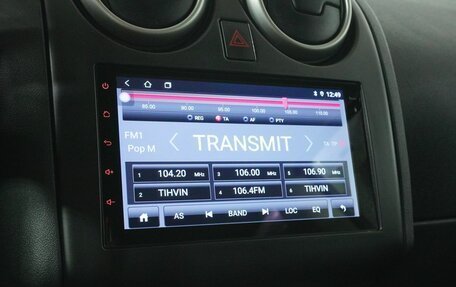 Nissan Qashqai, 2011 год, 989 000 рублей, 12 фотография