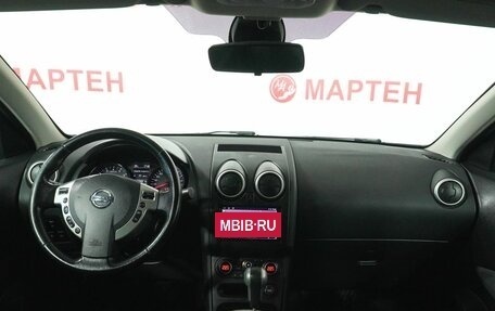 Nissan Qashqai, 2011 год, 989 000 рублей, 15 фотография