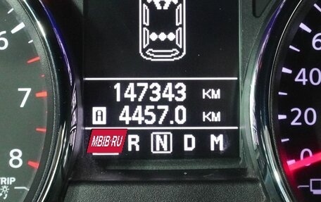 Nissan Qashqai, 2011 год, 989 000 рублей, 17 фотография