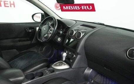 Nissan Qashqai, 2011 год, 989 000 рублей, 10 фотография