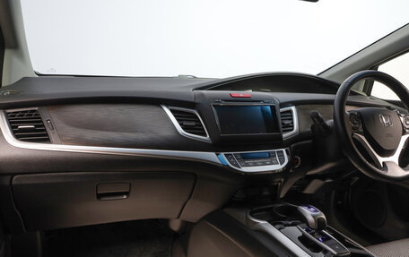 Honda Jade I, 2015 год, 1 519 000 рублей, 8 фотография