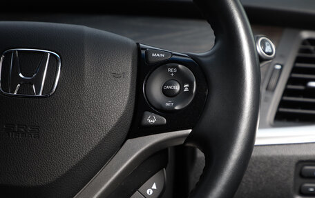 Honda Jade I, 2015 год, 1 519 000 рублей, 14 фотография