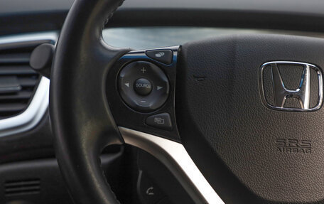 Honda Jade I, 2015 год, 1 519 000 рублей, 13 фотография