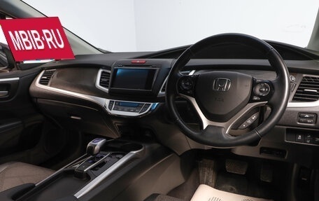 Honda Jade I, 2015 год, 1 519 000 рублей, 9 фотография