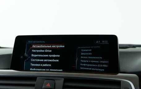 BMW 3 серия, 2016 год, 1 999 077 рублей, 24 фотография