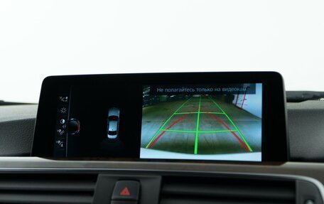 BMW 3 серия, 2016 год, 1 999 077 рублей, 23 фотография