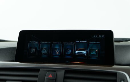 BMW 3 серия, 2016 год, 1 999 077 рублей, 22 фотография