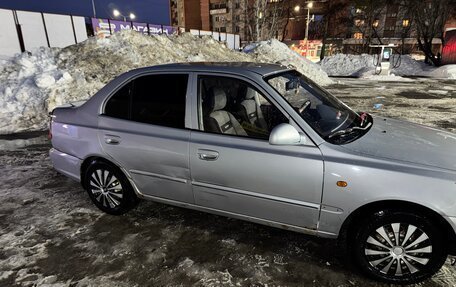 Hyundai Accent II, 2005 год, 250 000 рублей, 15 фотография