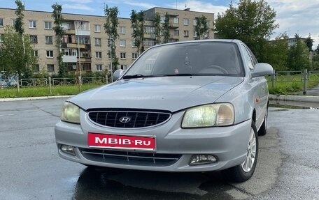 Hyundai Accent II, 2005 год, 250 000 рублей, 1 фотография
